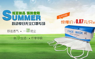 上海佳速網(wǎng)絡(luò) 專業(yè)電子商務(wù)網(wǎng)站建設(shè)與網(wǎng)頁設(shè)計服務(wù)