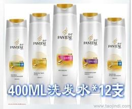 可靠的個(gè)人衛(wèi)浴清潔用品廠家貨源供應(yīng)信息