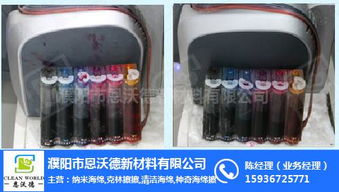 納米海綿 顛覆傳統(tǒng)的家用清潔新選擇